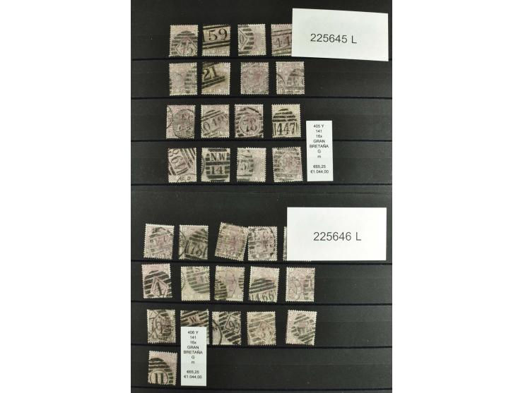 1860/1910, gestempelter Lagerbestand von knapp 8000 gestempelten Werten, dabei viele bessere, auch hohe Shillingwerte