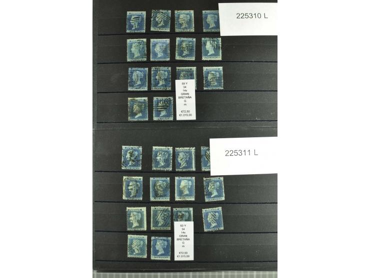 1860/1910, gestempelter Lagerbestand von knapp 8000 gestempelten Werten, dabei viele bessere, auch hohe Shillingwerte