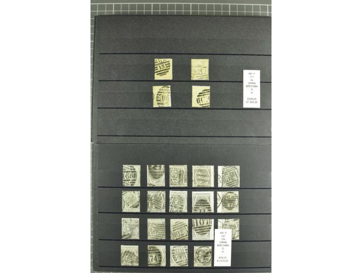 1860/1910, gestempelter Lagerbestand von knapp 8000 gestempelten Werten, dabei viele bessere, auch hohe Shillingwerte
