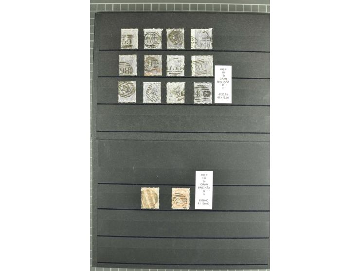1860/1910, gestempelter Lagerbestand von knapp 8000 gestempelten Werten, dabei viele bessere, auch hohe Shillingwerte