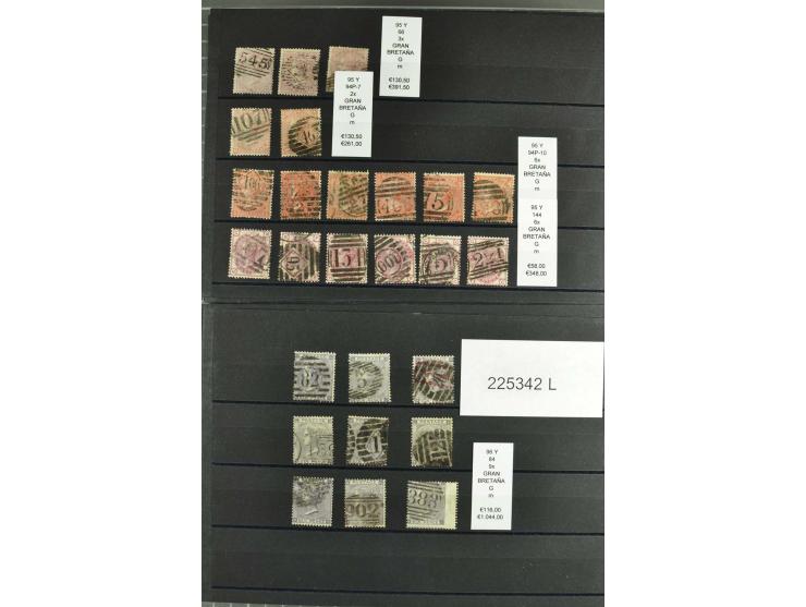 1860/1910, gestempelter Lagerbestand von knapp 8000 gestempelten Werten, dabei viele bessere, auch hohe Shillingwerte