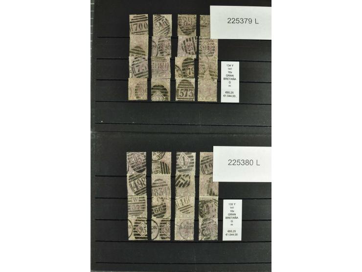 1860/1910, gestempelter Lagerbestand von knapp 8000 gestempelten Werten, dabei viele bessere, auch hohe Shillingwerte