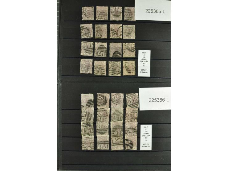 1860/1910, gestempelter Lagerbestand von knapp 8000 gestempelten Werten, dabei viele bessere, auch hohe Shillingwerte