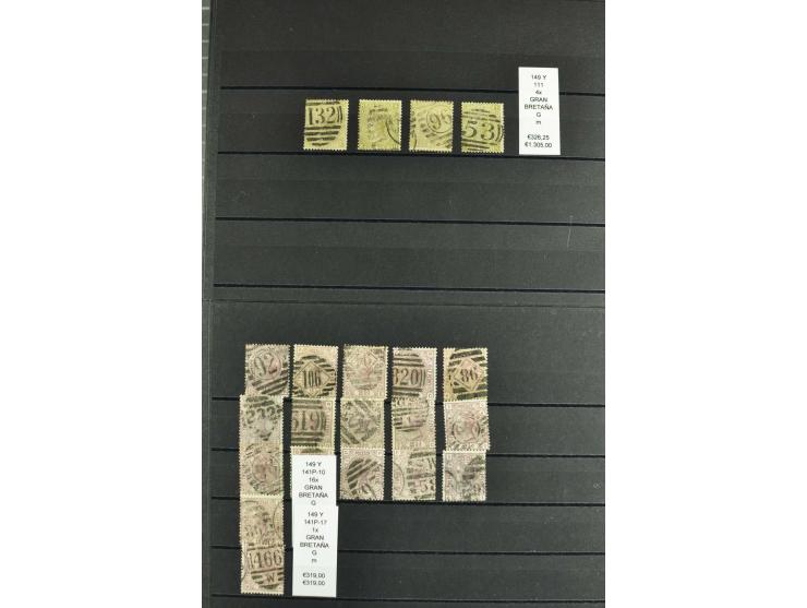1860/1910, gestempelter Lagerbestand von knapp 8000 gestempelten Werten, dabei viele bessere, auch hohe Shillingwerte