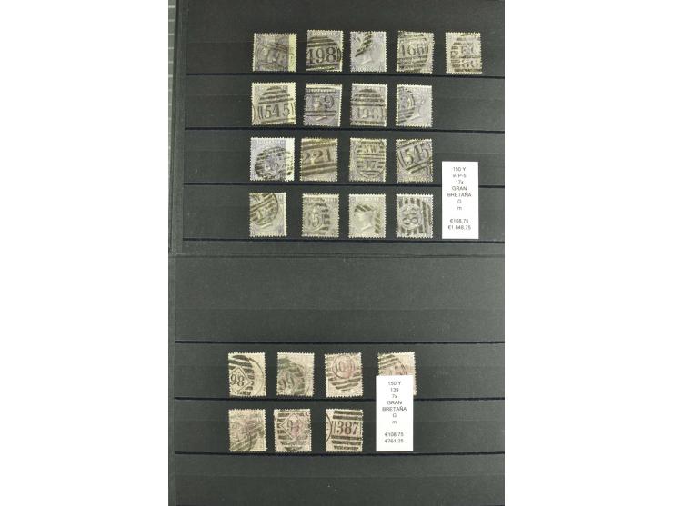 1860/1910, gestempelter Lagerbestand von knapp 8000 gestempelten Werten, dabei viele bessere, auch hohe Shillingwerte