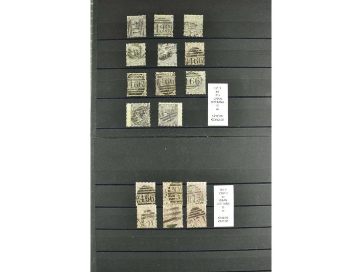 1860/1910, gestempelter Lagerbestand von knapp 8000 gestempelten Werten, dabei viele bessere, auch hohe Shillingwerte