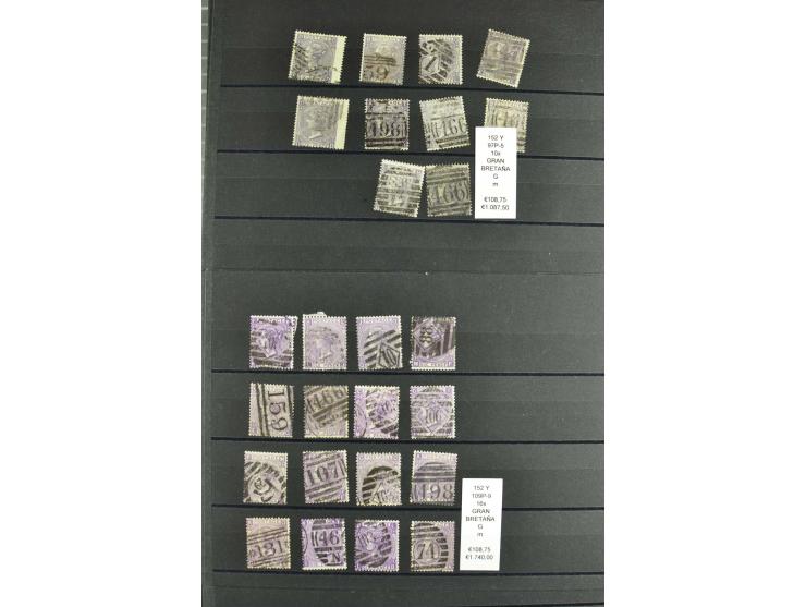1860/1910, gestempelter Lagerbestand von knapp 8000 gestempelten Werten, dabei viele bessere, auch hohe Shillingwerte