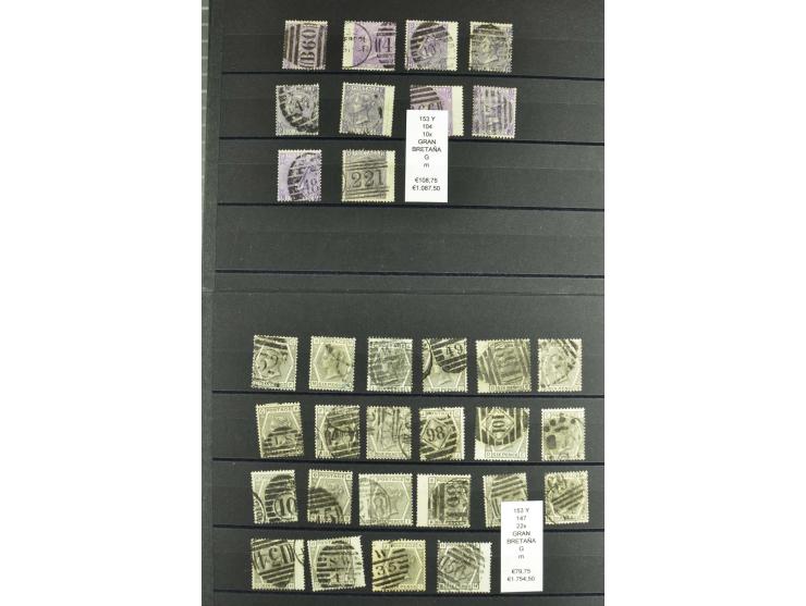 1860/1910, gestempelter Lagerbestand von knapp 8000 gestempelten Werten, dabei viele bessere, auch hohe Shillingwerte