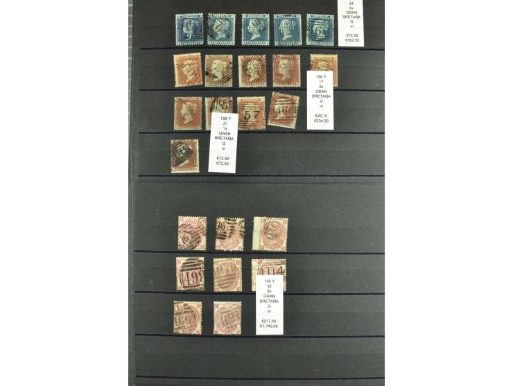 1860/1910, gestempelter Lagerbestand von knapp 8000 gestempelten Werten, dabei viele bessere, auch hohe Shillingwerte