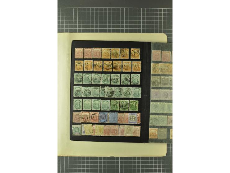 1855/1940 (ca.), ungebrauchte und gestempelte, äußerst reichhaltige Sammlung mit sehr vielen guten Werten, teils mehrfach, da
