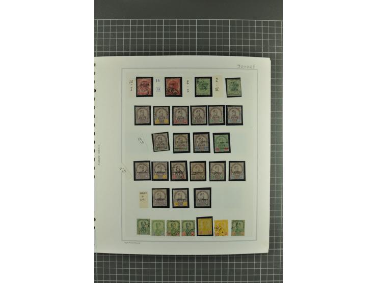 1867/1986, postfrische, ungebrauchte und gestempelte reichhaltige Sammlung mit vielen besseren Ausgaben (Yvert n.A.d.E. ca. 2
