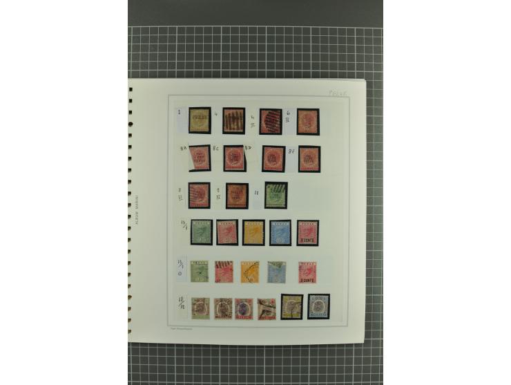 1867/1986, postfrische, ungebrauchte und gestempelte reichhaltige Sammlung mit vielen besseren Ausgaben (Yvert n.A.d.E. ca. 2