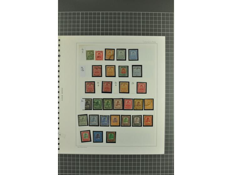 1867/1986, postfrische, ungebrauchte und gestempelte reichhaltige Sammlung mit vielen besseren Ausgaben (Yvert n.A.d.E. ca. 2