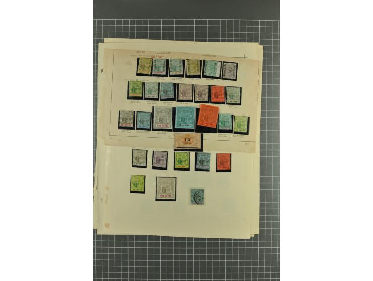 1854/1920 (ca.), ungebrauchte und meist gestempelte  Sammlung mit allein über 20 Werten ex Mi.-Nr. 3III bis 8, diese wie meis