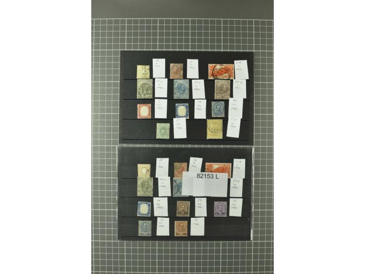 1852/1992 (ca.), interessante Partie mit besseren Werten, Abarten, etc., dabei u.a. optisch sehr schönes Savoyer Kreuz, Kirch