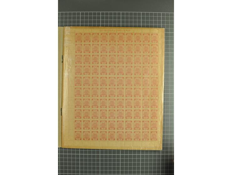 1918/2000, enorm umfangreiche ungebrauchte/postfrische und gestempelte Sammlung mit einer Vielzahl an guten Werten und Besond