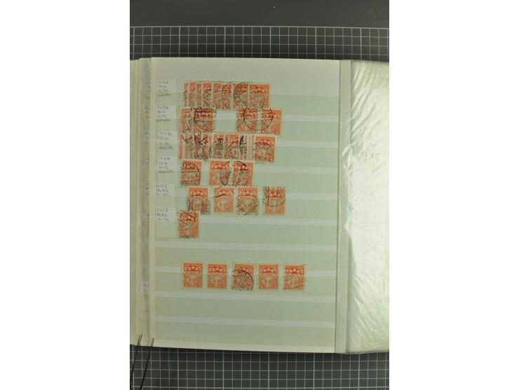 1918/2000, enorm umfangreiche ungebrauchte/postfrische und gestempelte Sammlung mit einer Vielzahl an guten Werten und Besond