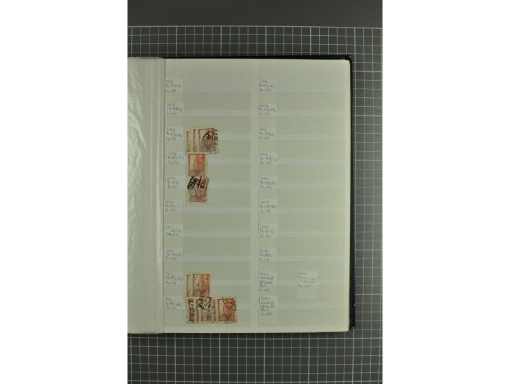 1918/2000, enorm umfangreiche ungebrauchte/postfrische und gestempelte Sammlung mit einer Vielzahl an guten Werten und Besond