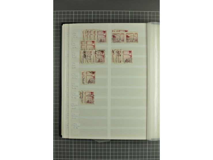 1918/2000, enorm umfangreiche ungebrauchte/postfrische und gestempelte Sammlung mit einer Vielzahl an guten Werten und Besond