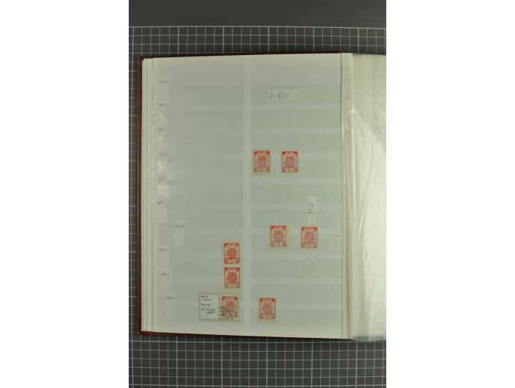 1918/2000, enorm umfangreiche ungebrauchte/postfrische und gestempelte Sammlung mit einer Vielzahl an guten Werten und Besond