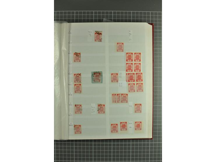 1918/2000, enorm umfangreiche ungebrauchte/postfrische und gestempelte Sammlung mit einer Vielzahl an guten Werten und Besond