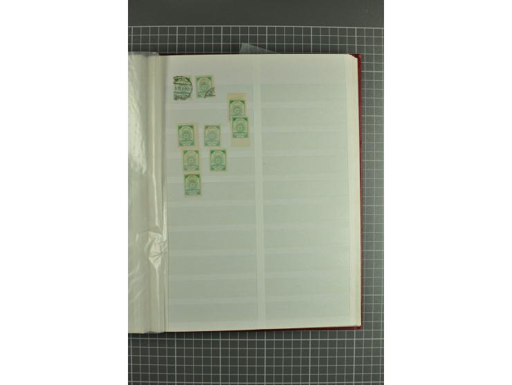 1918/2000, enorm umfangreiche ungebrauchte/postfrische und gestempelte Sammlung mit einer Vielzahl an guten Werten und Besond