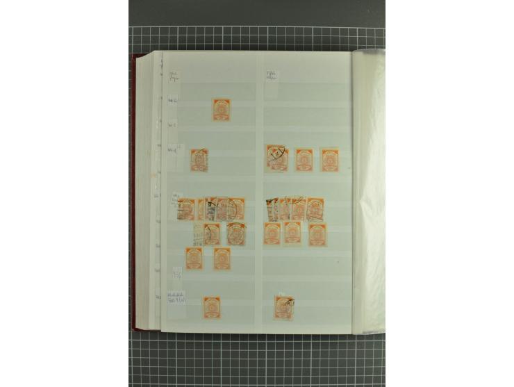 1918/2000, enorm umfangreiche ungebrauchte/postfrische und gestempelte Sammlung mit einer Vielzahl an guten Werten und Besond