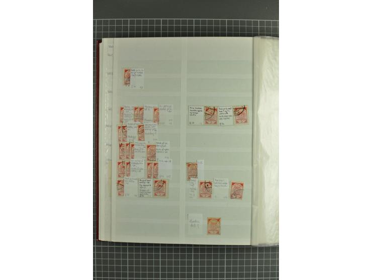 1918/2000, enorm umfangreiche ungebrauchte/postfrische und gestempelte Sammlung mit einer Vielzahl an guten Werten und Besond