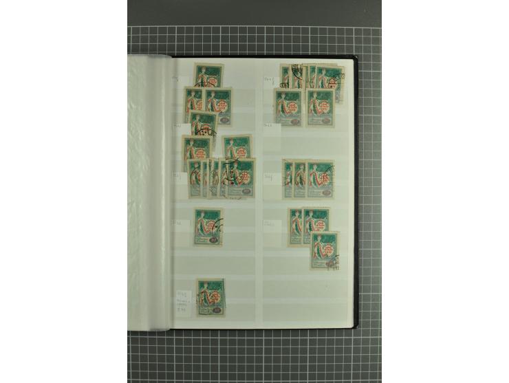 1918/2000, enorm umfangreiche ungebrauchte/postfrische und gestempelte Sammlung mit einer Vielzahl an guten Werten und Besond