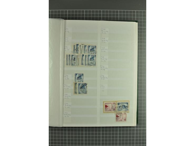 1918/2000, enorm umfangreiche ungebrauchte/postfrische und gestempelte Sammlung mit einer Vielzahl an guten Werten und Besond