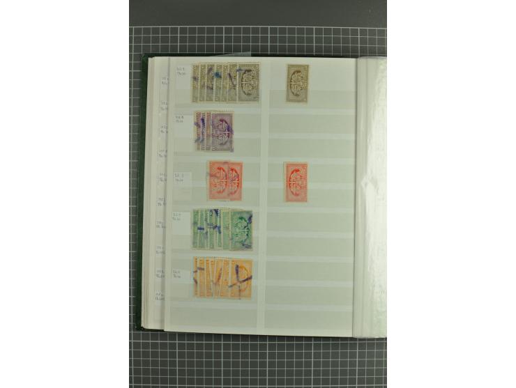 1918/2000, enorm umfangreiche ungebrauchte/postfrische und gestempelte Sammlung mit einer Vielzahl an guten Werten und Besond