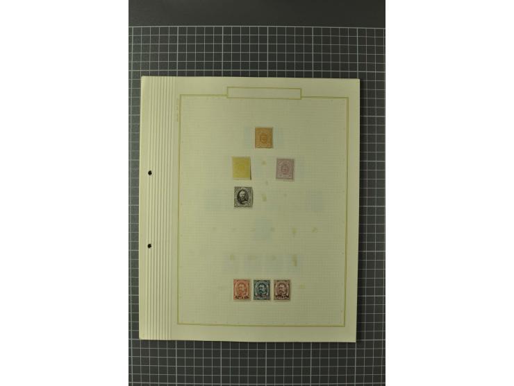 1852/1964, ungebrauchte/postfrische und gestempelte Sammlung mit vielen besseren Werten, dabei u.a. Mi.-Nr. 1 (23) und 2 über
