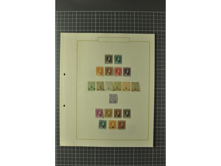 1852/1964, ungebrauchte/postfrische und gestempelte Sammlung mit vielen besseren Werten, dabei u.a. Mi.-Nr. 1 (23) und 2 über