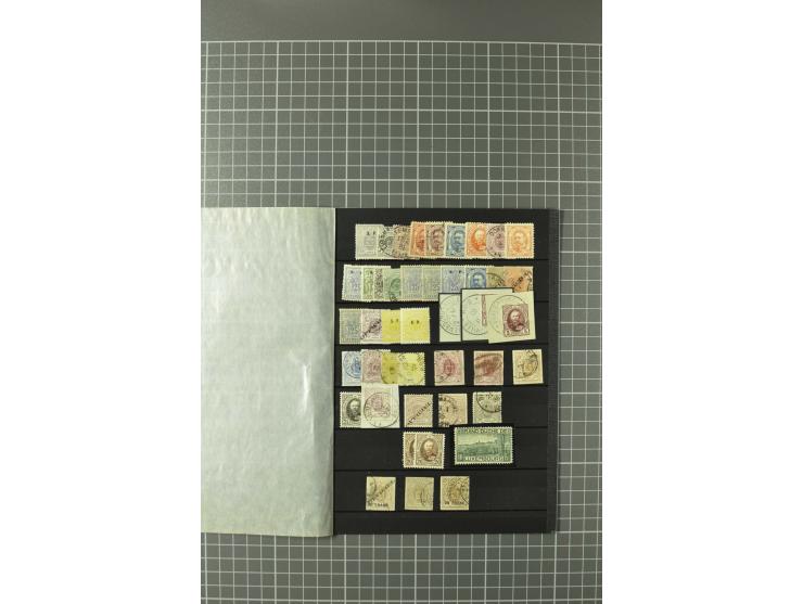 1852/1964, ungebrauchte/postfrische und gestempelte Sammlung mit vielen besseren Werten, dabei u.a. Mi.-Nr. 1 (23) und 2 über