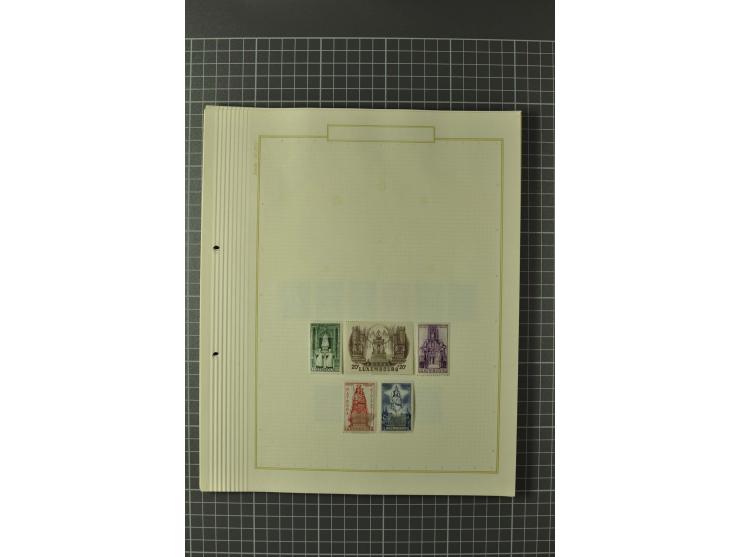 1852/1964, ungebrauchte/postfrische und gestempelte Sammlung mit vielen besseren Werten, dabei u.a. Mi.-Nr. 1 (23) und 2 über