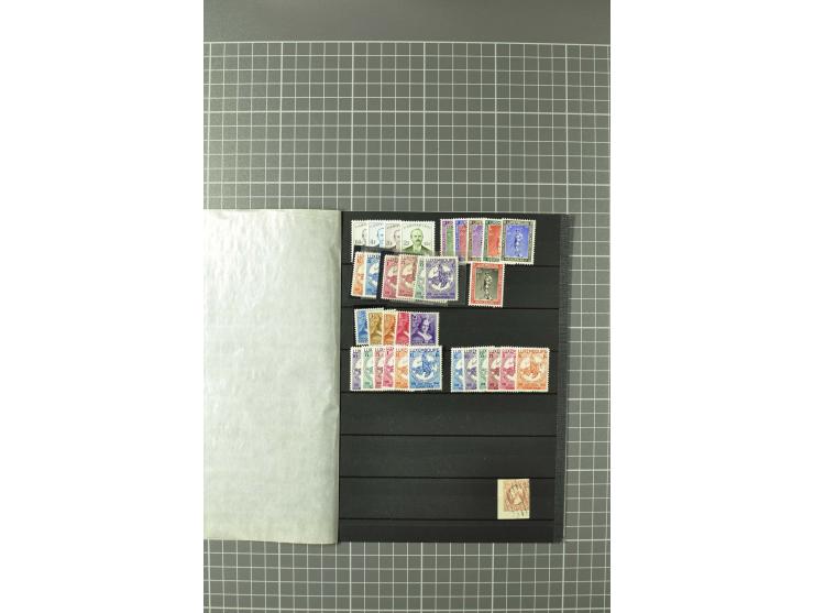 1852/1964, ungebrauchte/postfrische und gestempelte Sammlung mit vielen besseren Werten, dabei u.a. Mi.-Nr. 1 (23) und 2 über