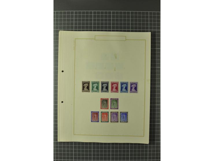 1852/1964, ungebrauchte/postfrische und gestempelte Sammlung mit vielen besseren Werten, dabei u.a. Mi.-Nr. 1 (23) und 2 über