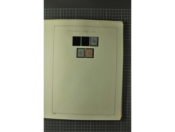 1852/1964, ungebrauchte/postfrische und gestempelte Sammlung mit vielen besseren Werten, dabei u.a. Mi.-Nr. 1 (23) und 2 über