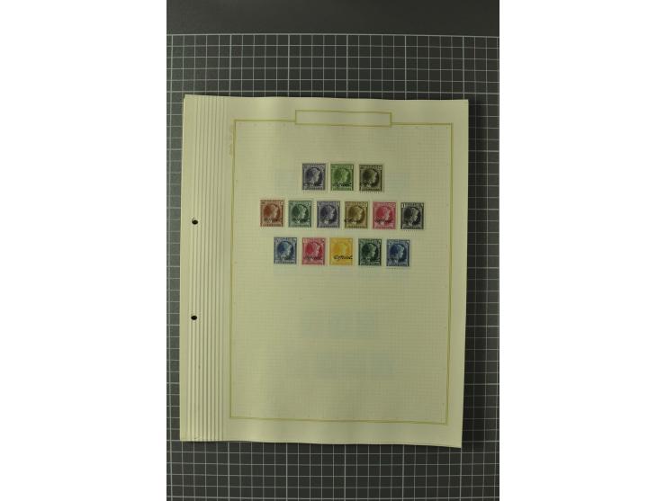 1852/1964, ungebrauchte/postfrische und gestempelte Sammlung mit vielen besseren Werten, dabei u.a. Mi.-Nr. 1 (23) und 2 über