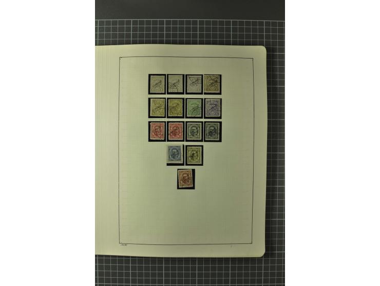 1852/1964, ungebrauchte/postfrische und gestempelte Sammlung mit vielen besseren Werten, dabei u.a. Mi.-Nr. 1 (23) und 2 über