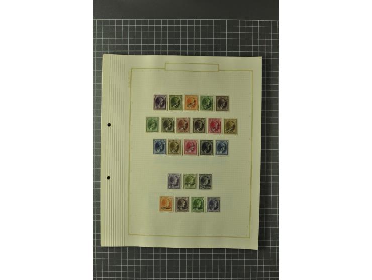 1852/1964, ungebrauchte/postfrische und gestempelte Sammlung mit vielen besseren Werten, dabei u.a. Mi.-Nr. 1 (23) und 2 über
