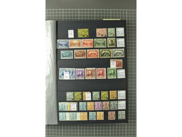 1885/2002, postfrische, ungebrauchte und gestempelte Sammlung (teils in beiden Erhaltungen gesammelt) mit u.a. Mi.-Nr. 27-33,