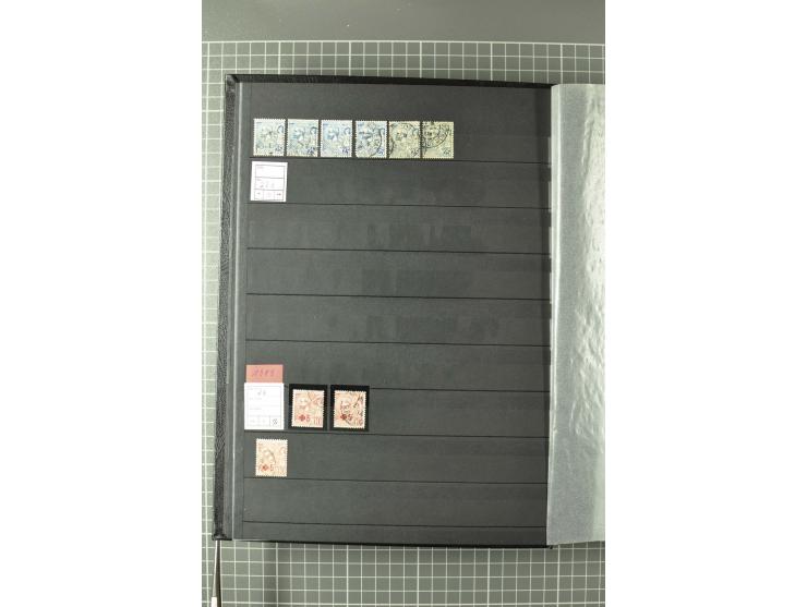1885/2002, postfrische, ungebrauchte und gestempelte Sammlung (teils in beiden Erhaltungen gesammelt) mit u.a. Mi.-Nr. 27-33,