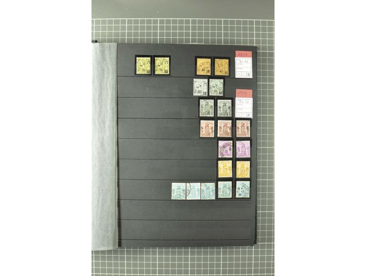1885/2002, postfrische, ungebrauchte und gestempelte Sammlung (teils in beiden Erhaltungen gesammelt) mit u.a. Mi.-Nr. 27-33,