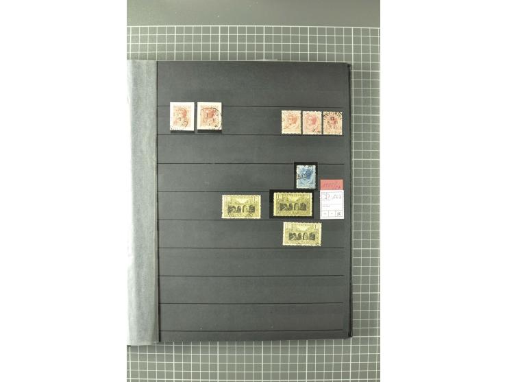 1885/2002, postfrische, ungebrauchte und gestempelte Sammlung (teils in beiden Erhaltungen gesammelt) mit u.a. Mi.-Nr. 27-33,
