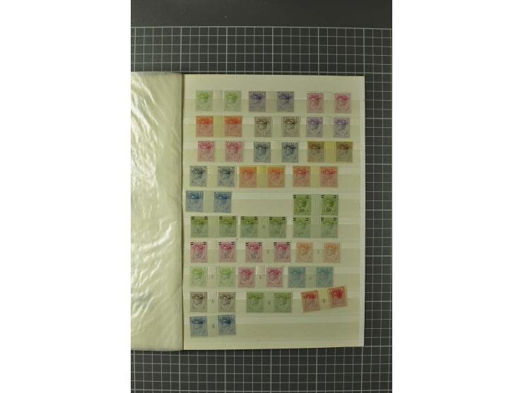 1885/2002, postfrische, ungebrauchte und gestempelte Sammlung (teils in beiden Erhaltungen gesammelt) mit u.a. Mi.-Nr. 27-33,