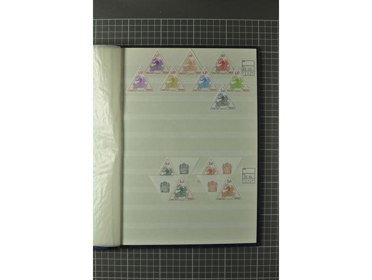 1885/2002, postfrische, ungebrauchte und gestempelte Sammlung (teils in beiden Erhaltungen gesammelt) mit u.a. Mi.-Nr. 27-33,