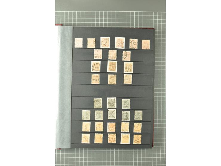 1855/1935, gestempelte Sammlung, teils mehrfach mit u.a. Mi.-Nr. 1 (5), 7 (2), 38, 72-74, Dienst und Porto sowie einige Beleg