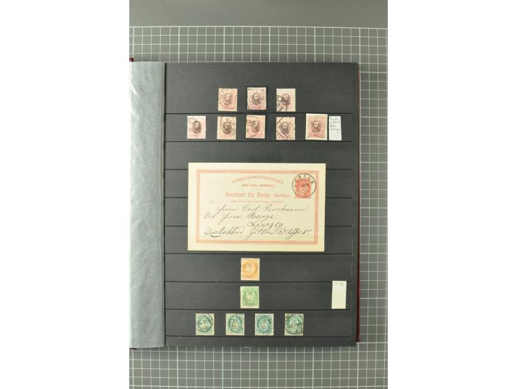1855/1935, gestempelte Sammlung, teils mehrfach mit u.a. Mi.-Nr. 1 (5), 7 (2), 38, 72-74, Dienst und Porto sowie einige Beleg