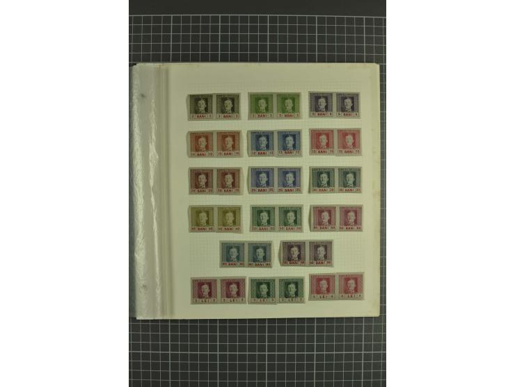 1917/18, ungebrauchte kleine Spezialsammlung mit diversen Abarten, teils in Paaren